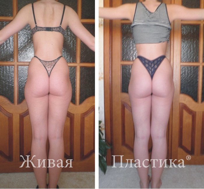 Фото результата 4